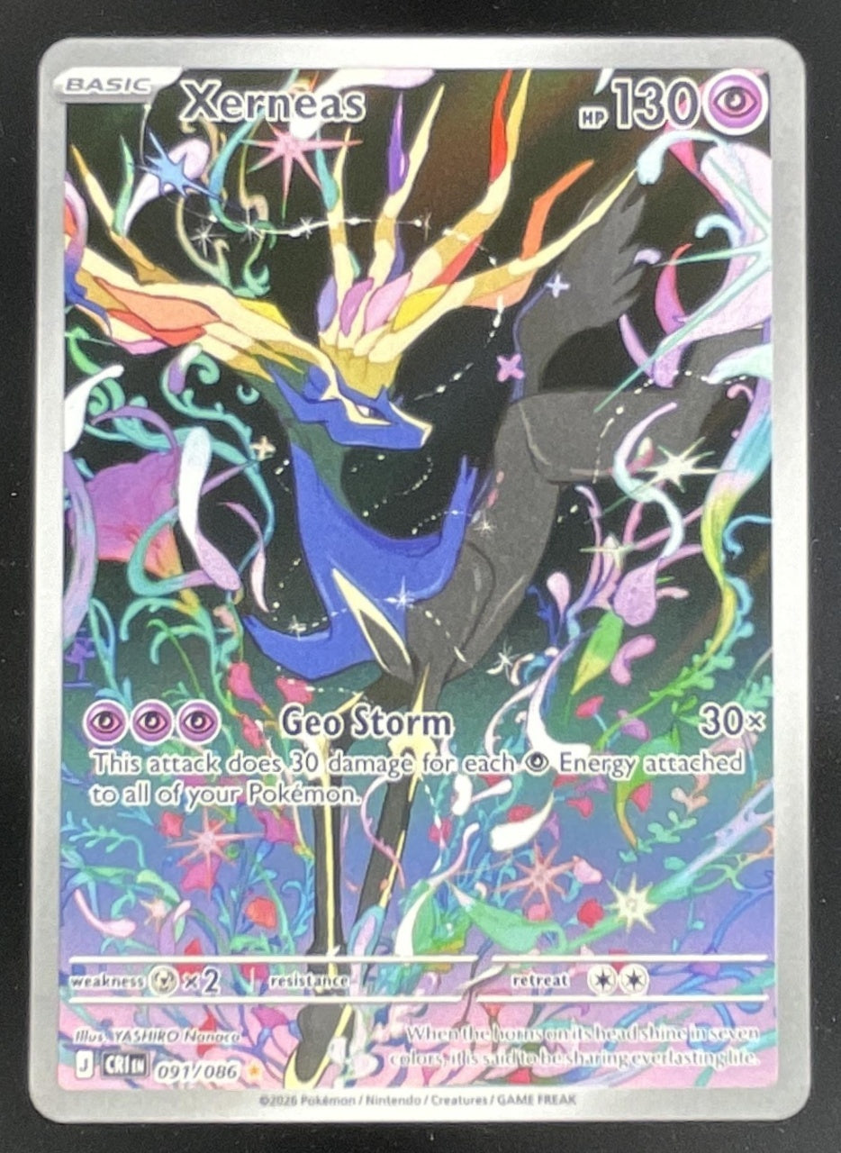Chaos TCG エイラ　サーニャ　サイン　セット 2026 Pokemon Mega Evolution Chaos Rising Illustration Rare #091