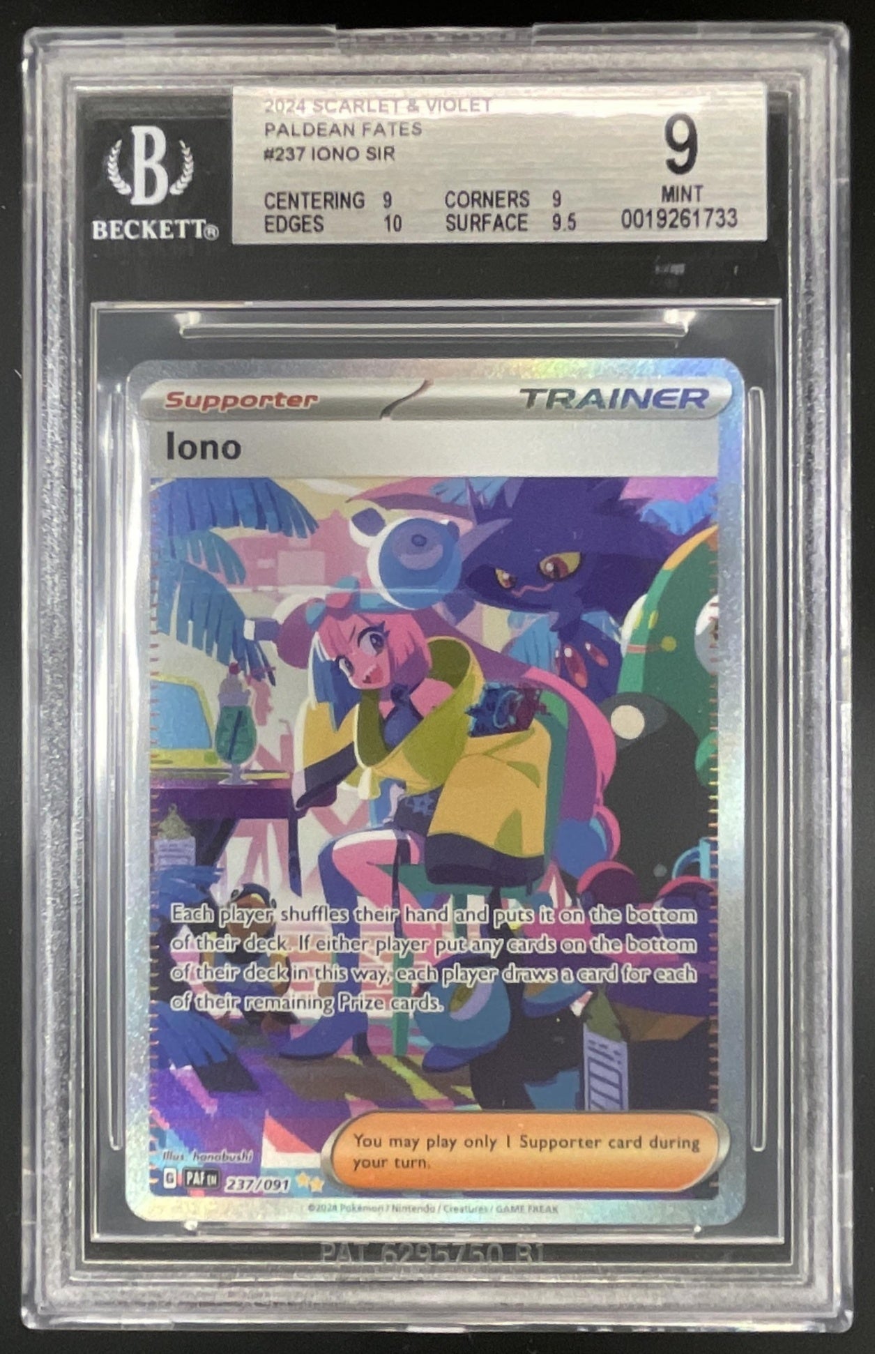 Full TCG Singles Catalog – Burbank Cards