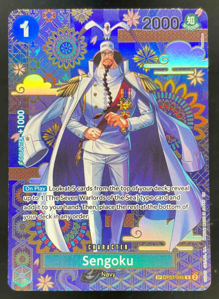 Sendico　ワンピース2〜6シーズンDVD46枚新品未開封 2026 One Piece Azure Sea's Seven Special Card #OP07-046 Sengoku