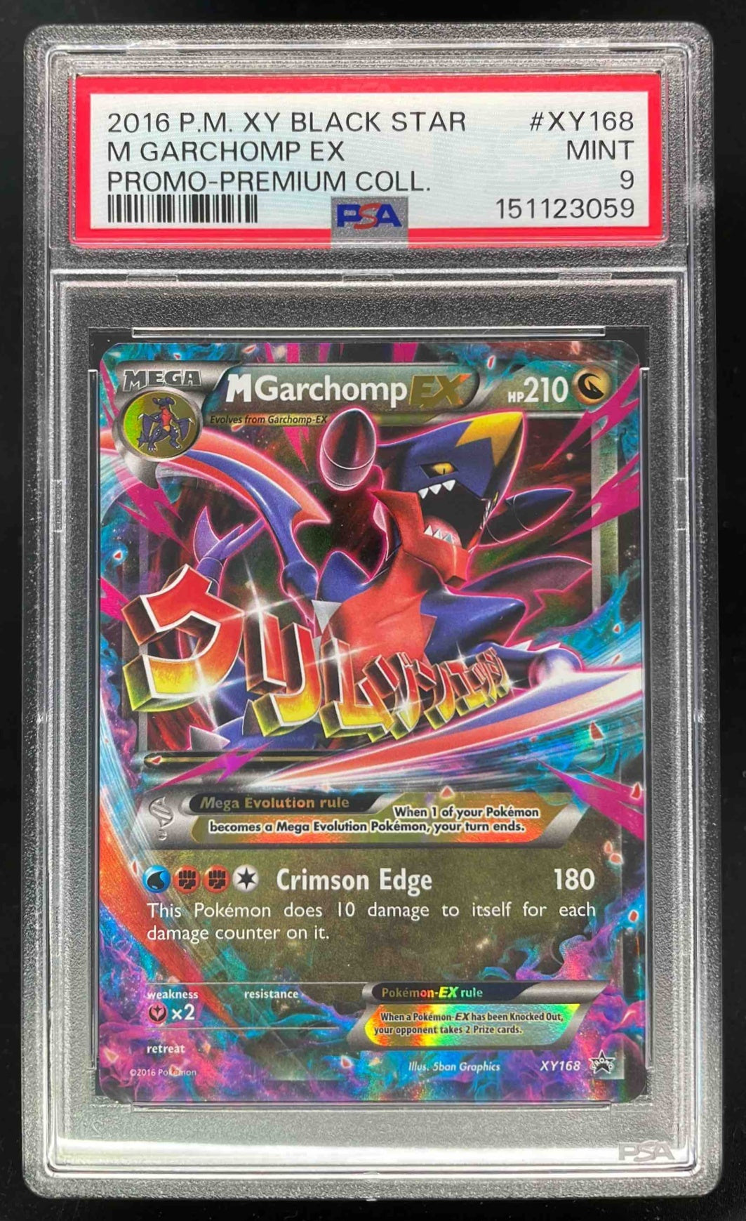 Pokemon XY Promos #XY168 Mega Garchomp PSA 9 – Burbank Cards