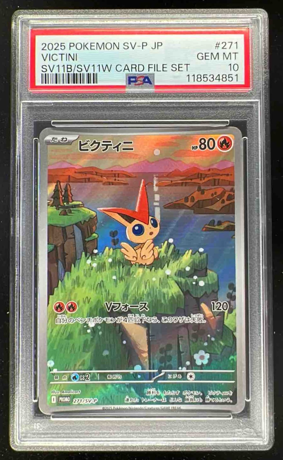 2023 Pokemon SV Black Star Promos Japanese #271/SV-P Victini PSA