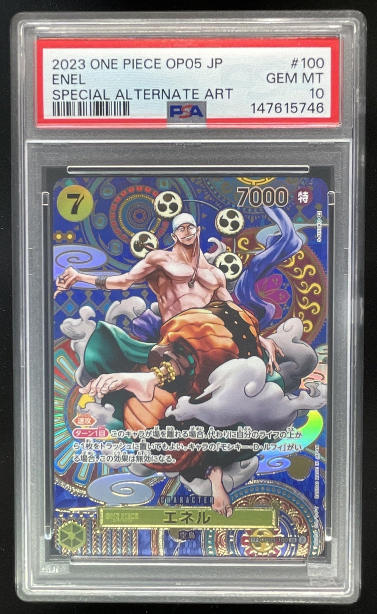 2023 One Piece OP05 Japanese #100 Enel Special Alternate Art PSA