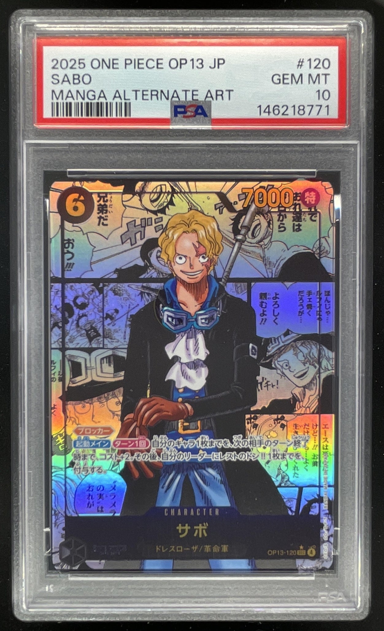2025 One Piece Japanese Carrying On His Will Manga Art #OP13-120