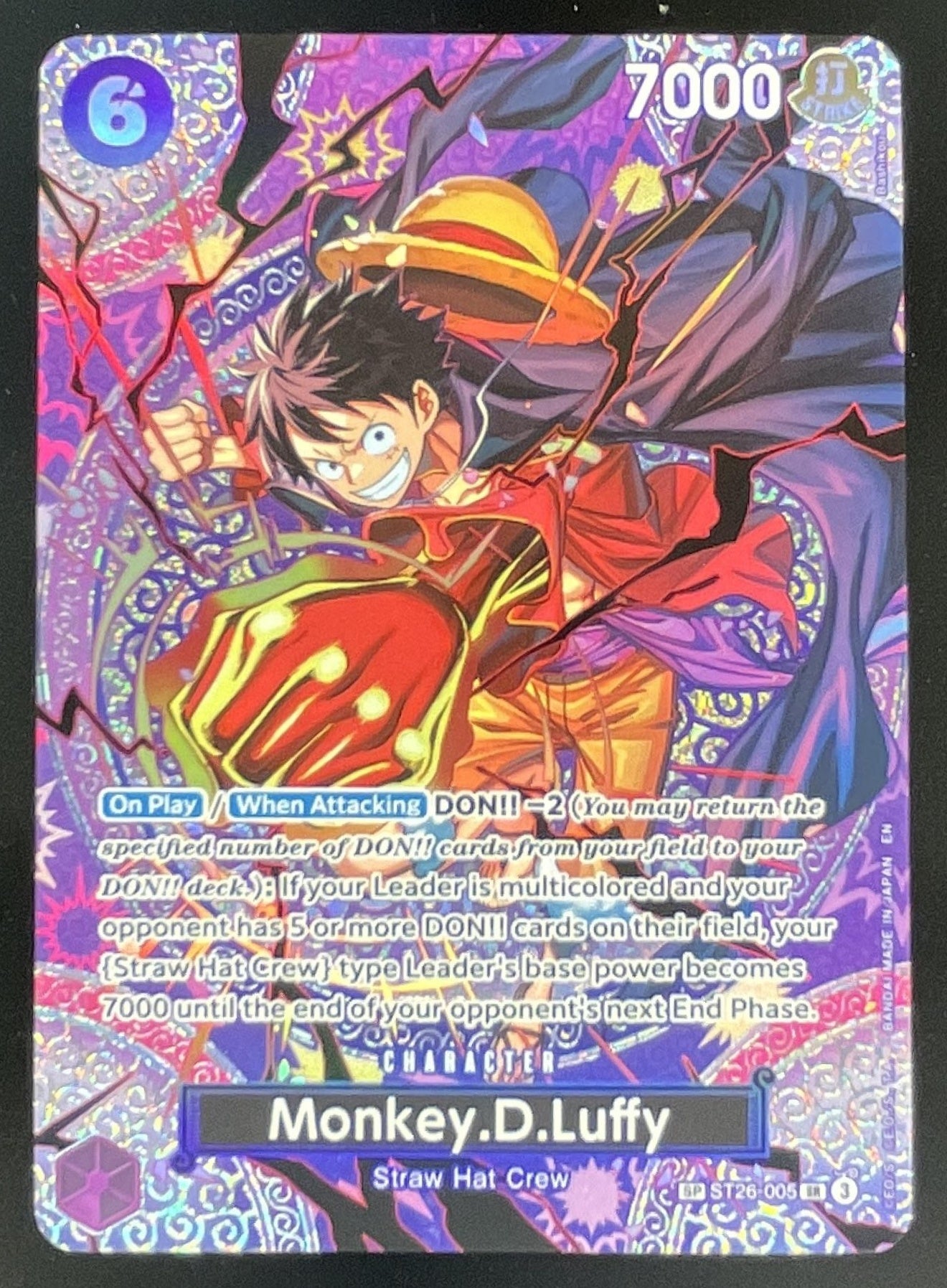 One Piece Monkey.D.Luffy SP - Adventure on Kami's Island OP15-EB04