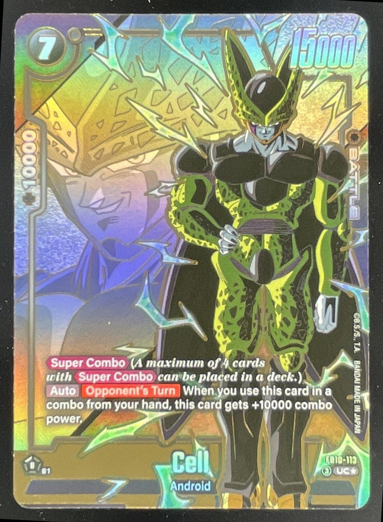 Dragon Ball Cell - FB10-113 Alternate Art - Cross Force FB10