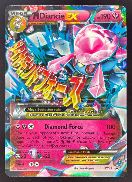 ♡ FANTASTICS adidas Torsion X Ash Silver Men's - EE4885 - US