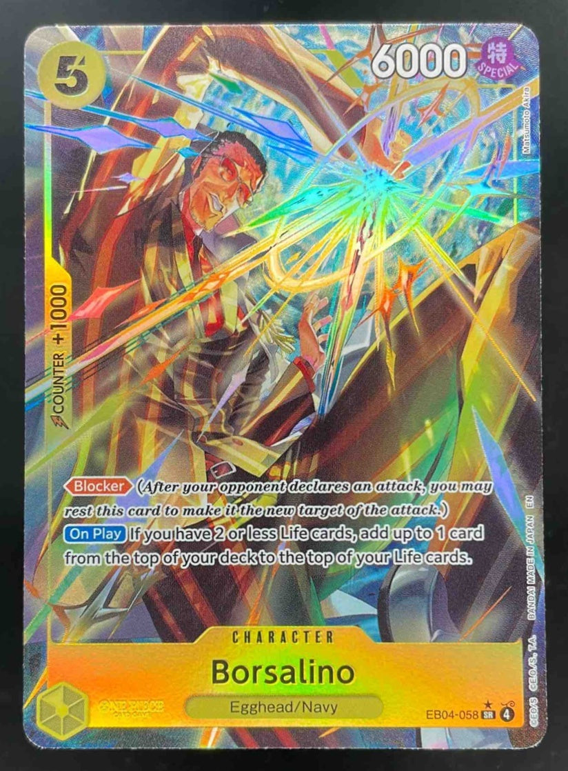 2026 One Piece Adventure on Kami's Island Alternate Art #EB04-058 Bors –  Burbank Cards