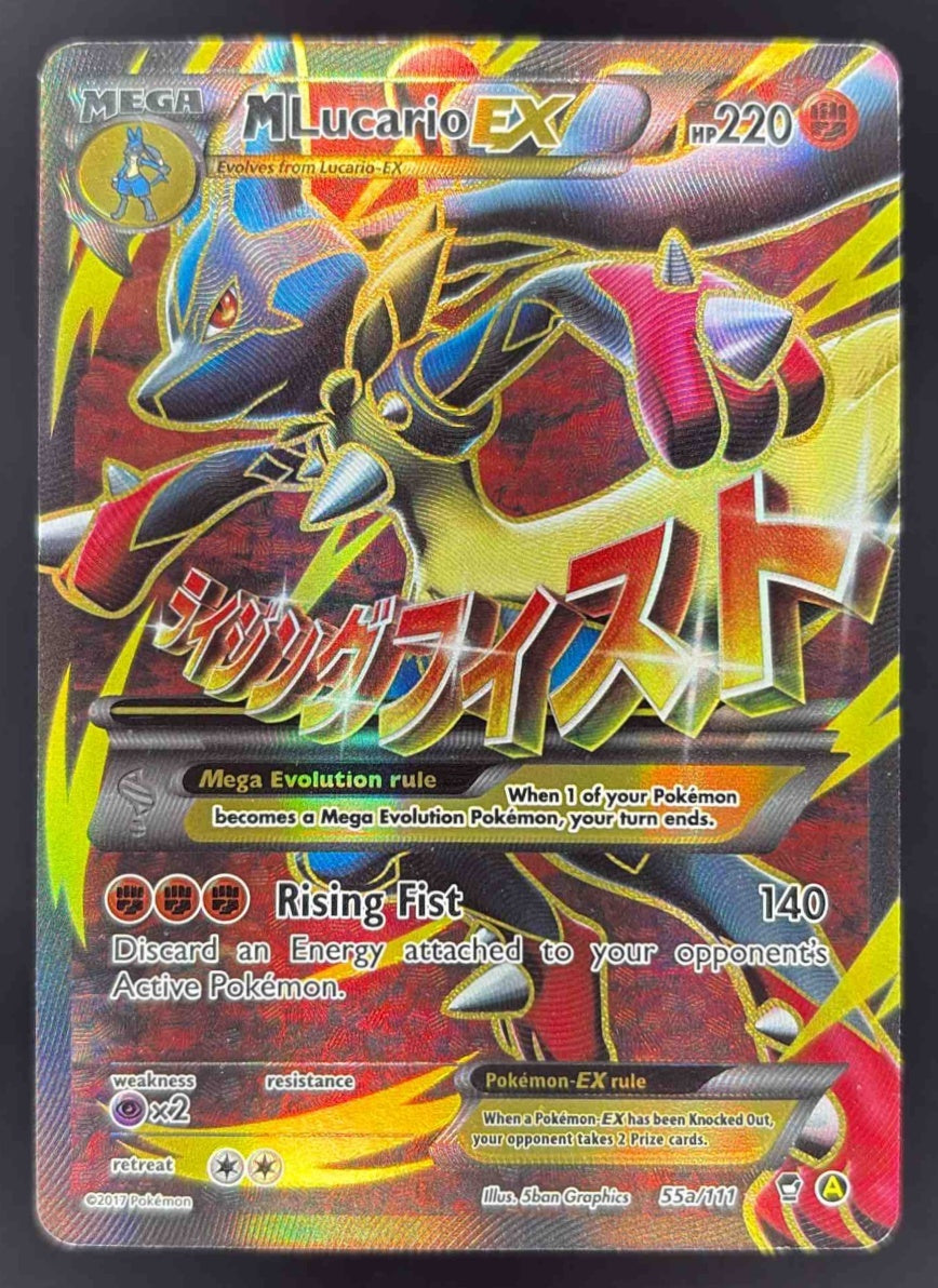 2014 Pokemon XY Furious Fists Promos #55a /111 Mega Lucario