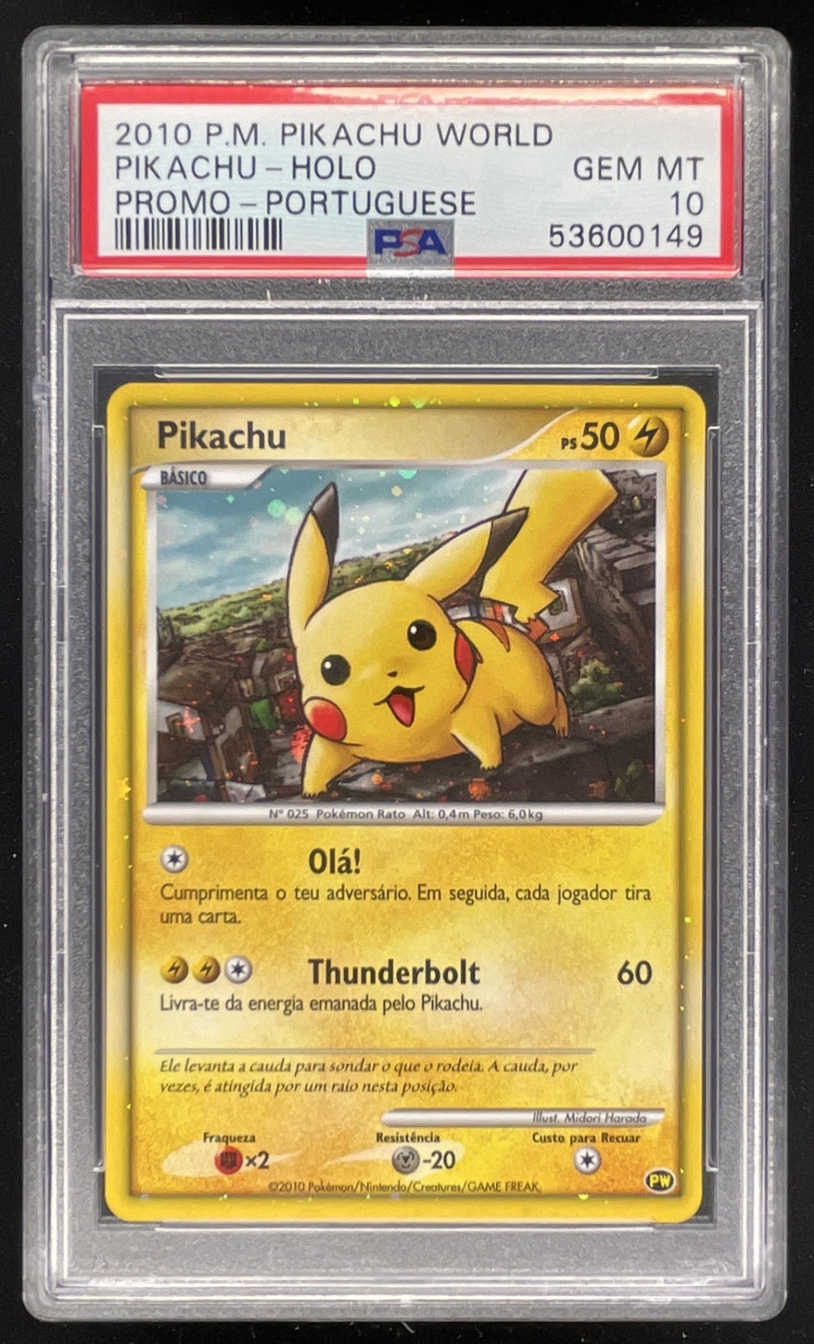 PSA 10 ピカチュウ ポルトガル語版 2010 ポケモンカード 2010 Pikachu World Portuguese Promo #NNO Pikachu Holo PSA 10
