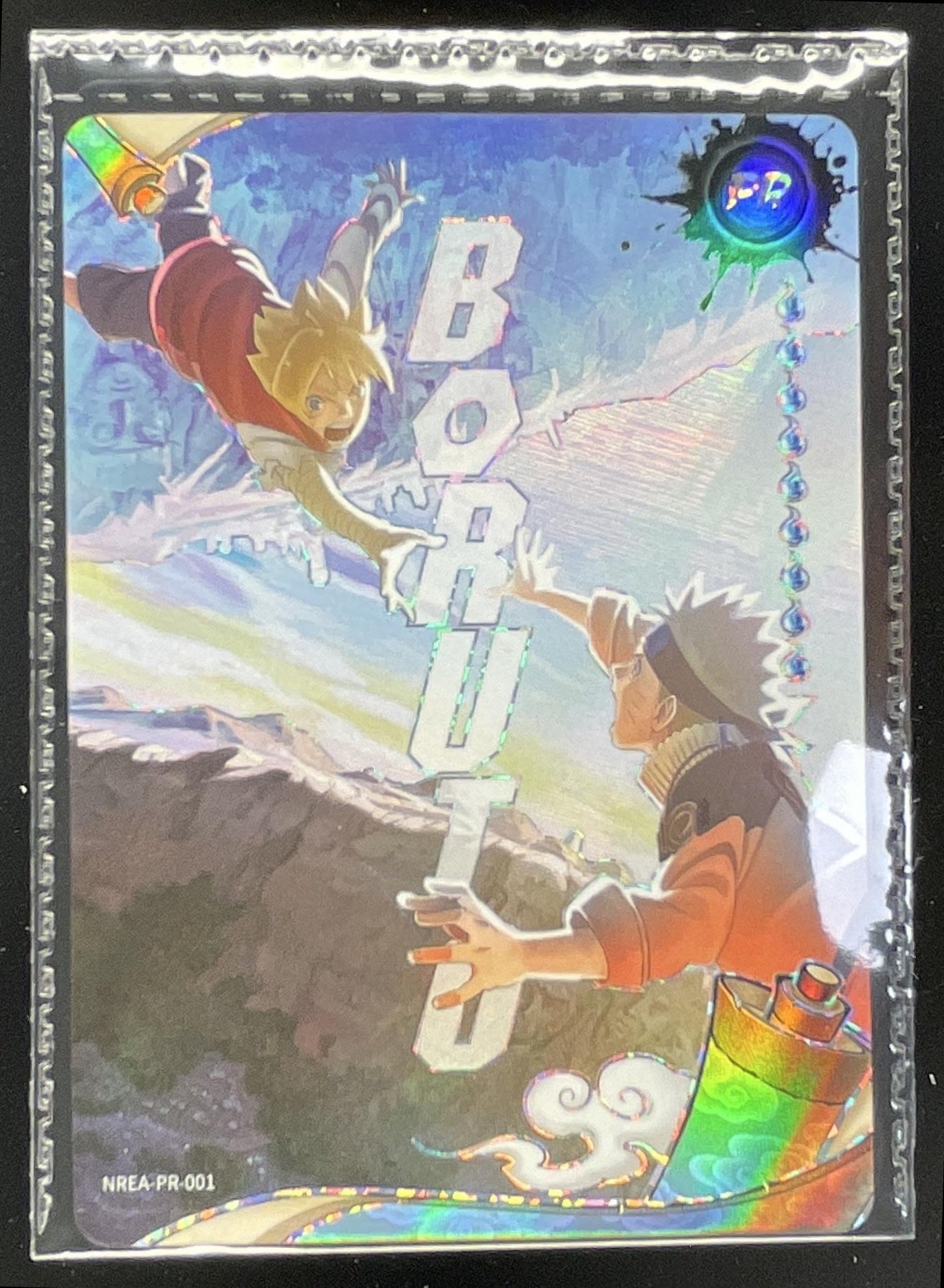 Kayou Naruto Promo Card #NREA-PR-001 Boruto – Burbank Cards