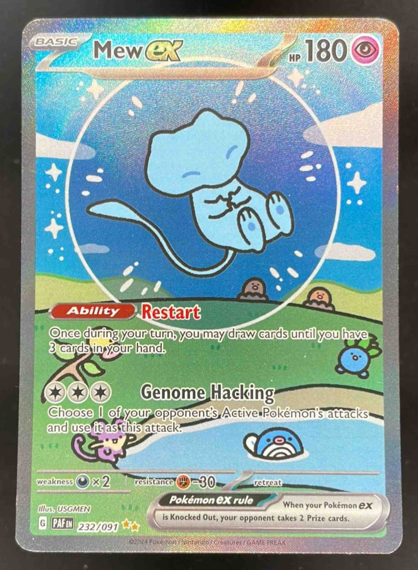 2024 ポケモン Mew ex #232 特別イラストレア Mew ex 2024 Scarlet & Violet: Paldean Fates #232/091 Special