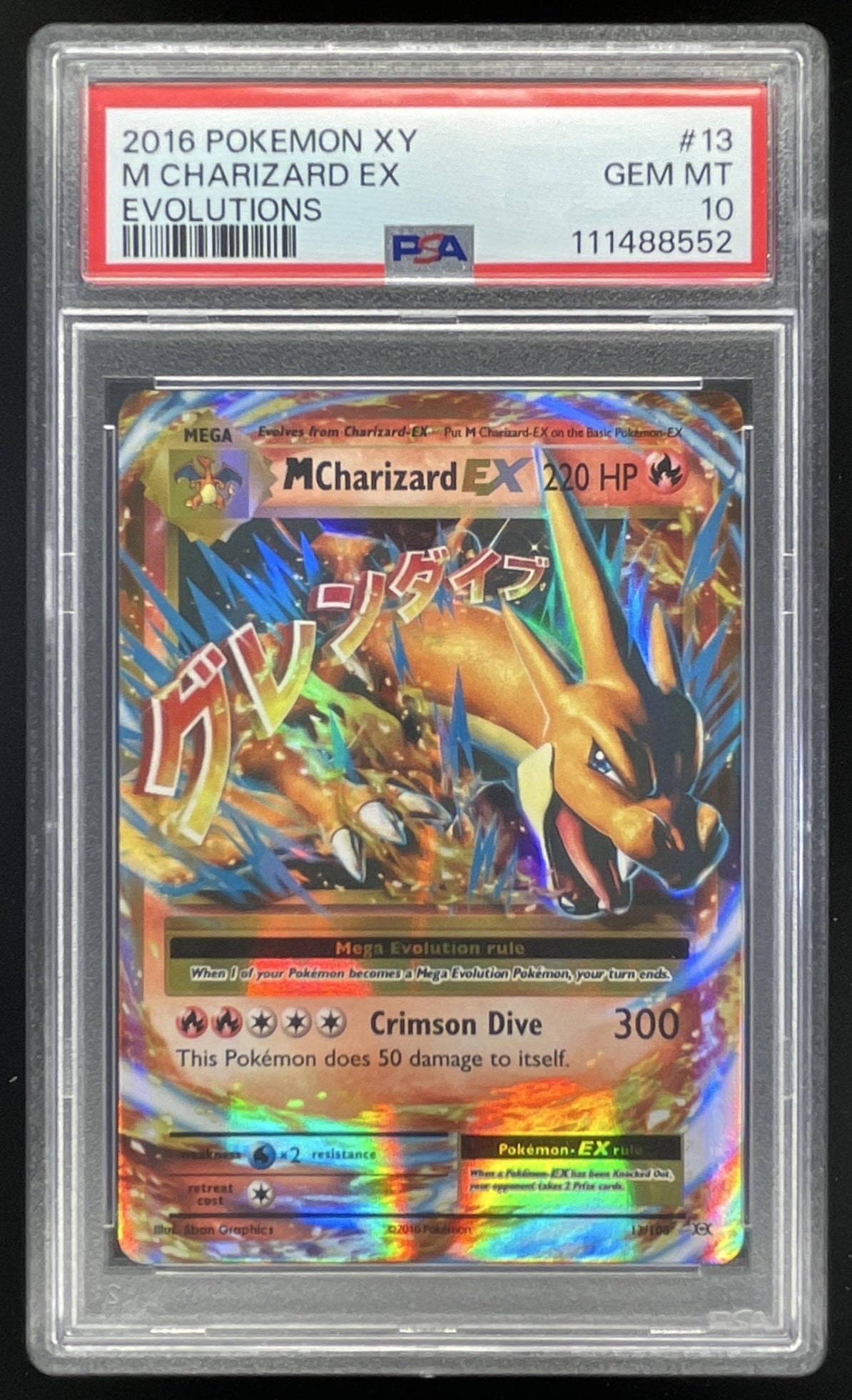 2016 Pokemon XY Evolutions #13/108 Mega Charizard Holo PSA 10