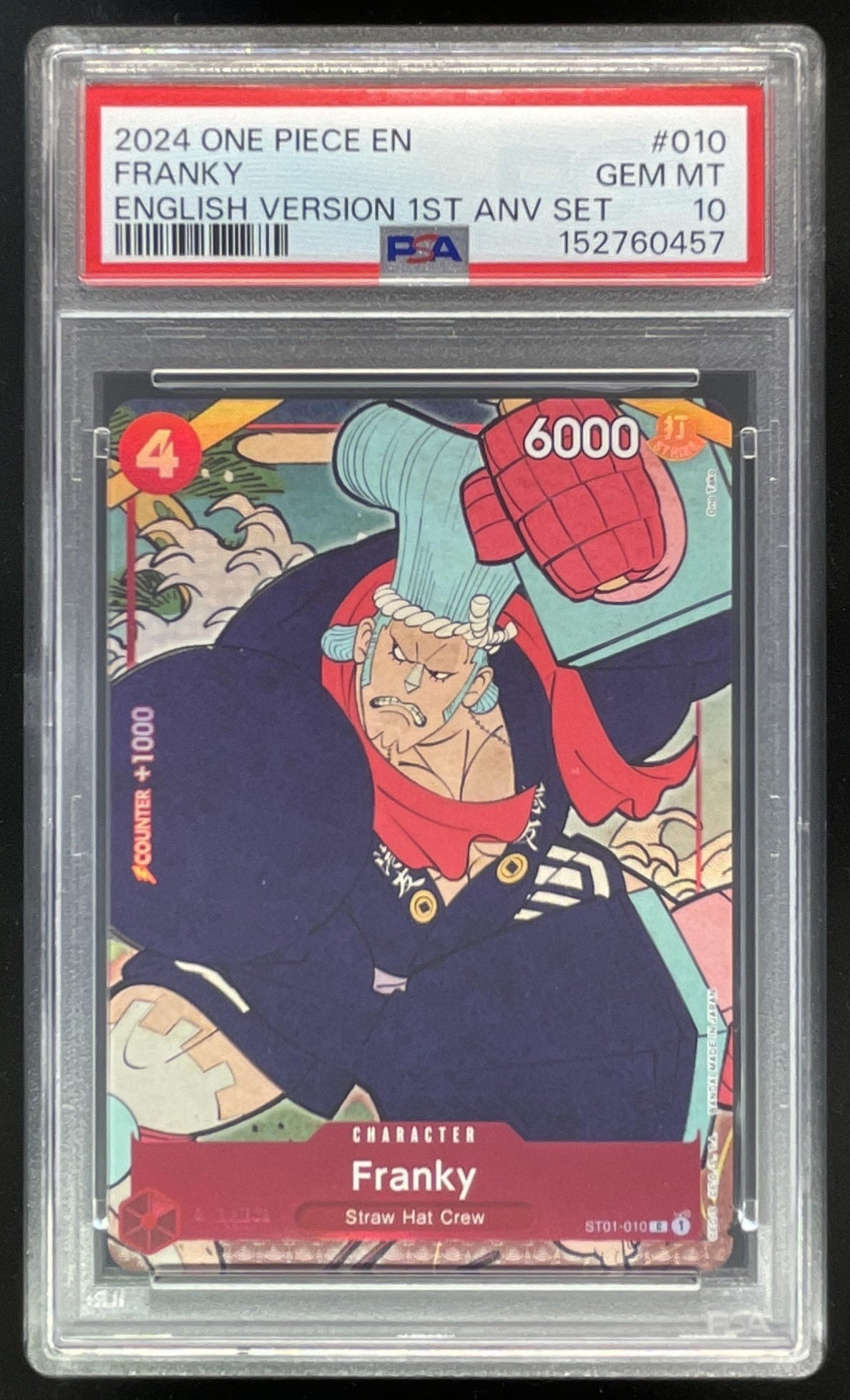 2024 One Piece EN English Version 1st Anniversary Set #010 Franky