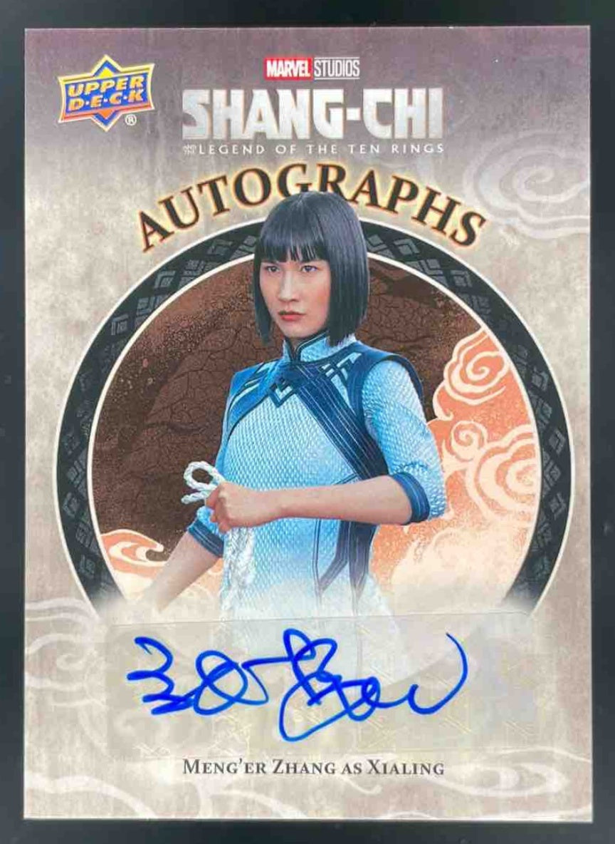 2023 Upper Deck Marvel Shang-Chi and the Legends Ten Rings Meng er
