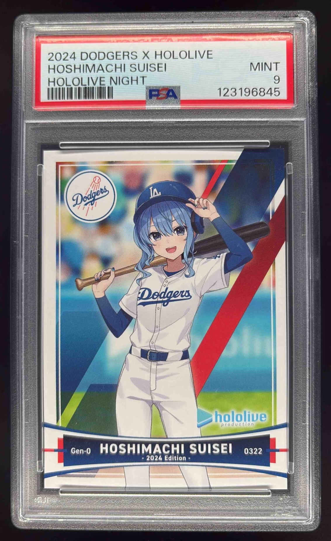 ホロライブ　星街すいせい　ドジャースカード　PSA 2024 Dodgers x Hololive Night Hoshimachi Suisei PSA 9 – Burbank Cards