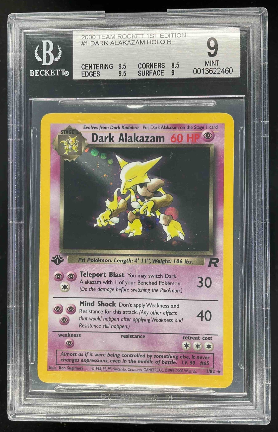 ポケモン2000 ホログラムカード Pokémon 2000 Gengar Topps Chrome Holo CGC Pristine 10 POP 3