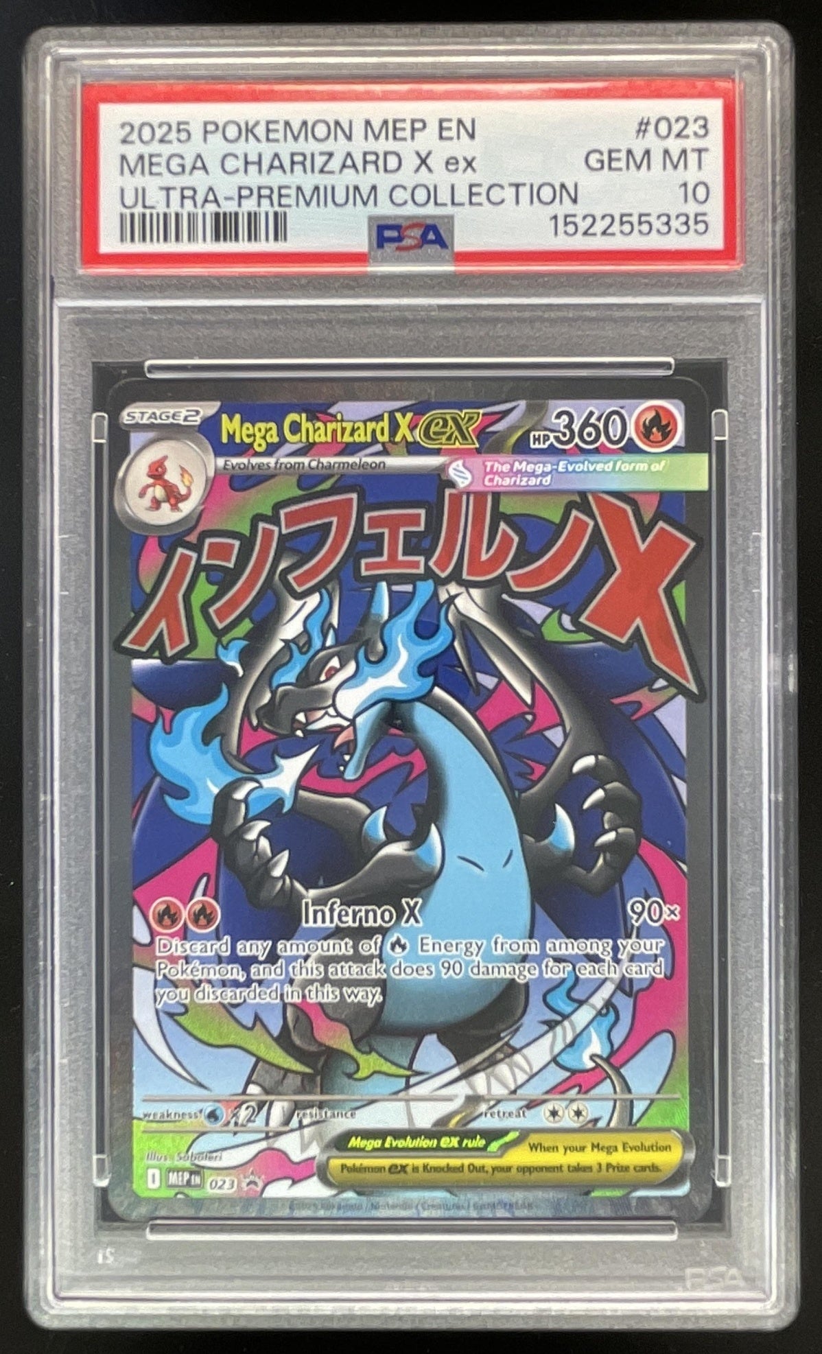 2025 Pokemon MEP Black Star Promos Promos #023 Mega Charizard X ex