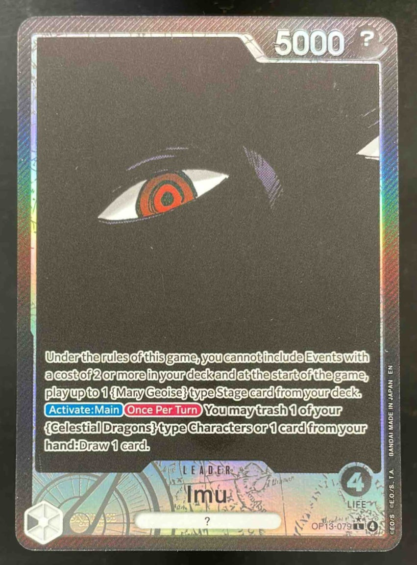 Imu Alternate Art - Carrying On His Will OP13 – Burbank Cards