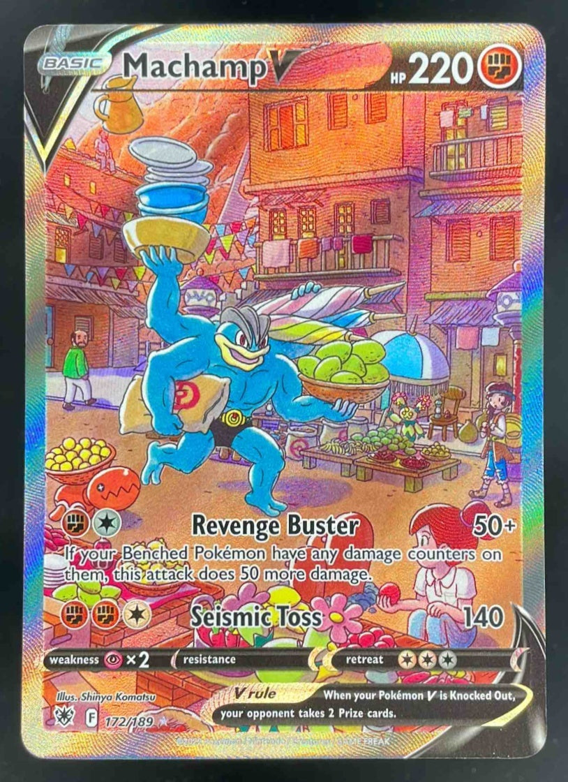 astral radiance card sleeves Astral Radiance Elite Trainer Box Card Sleeves main image 0