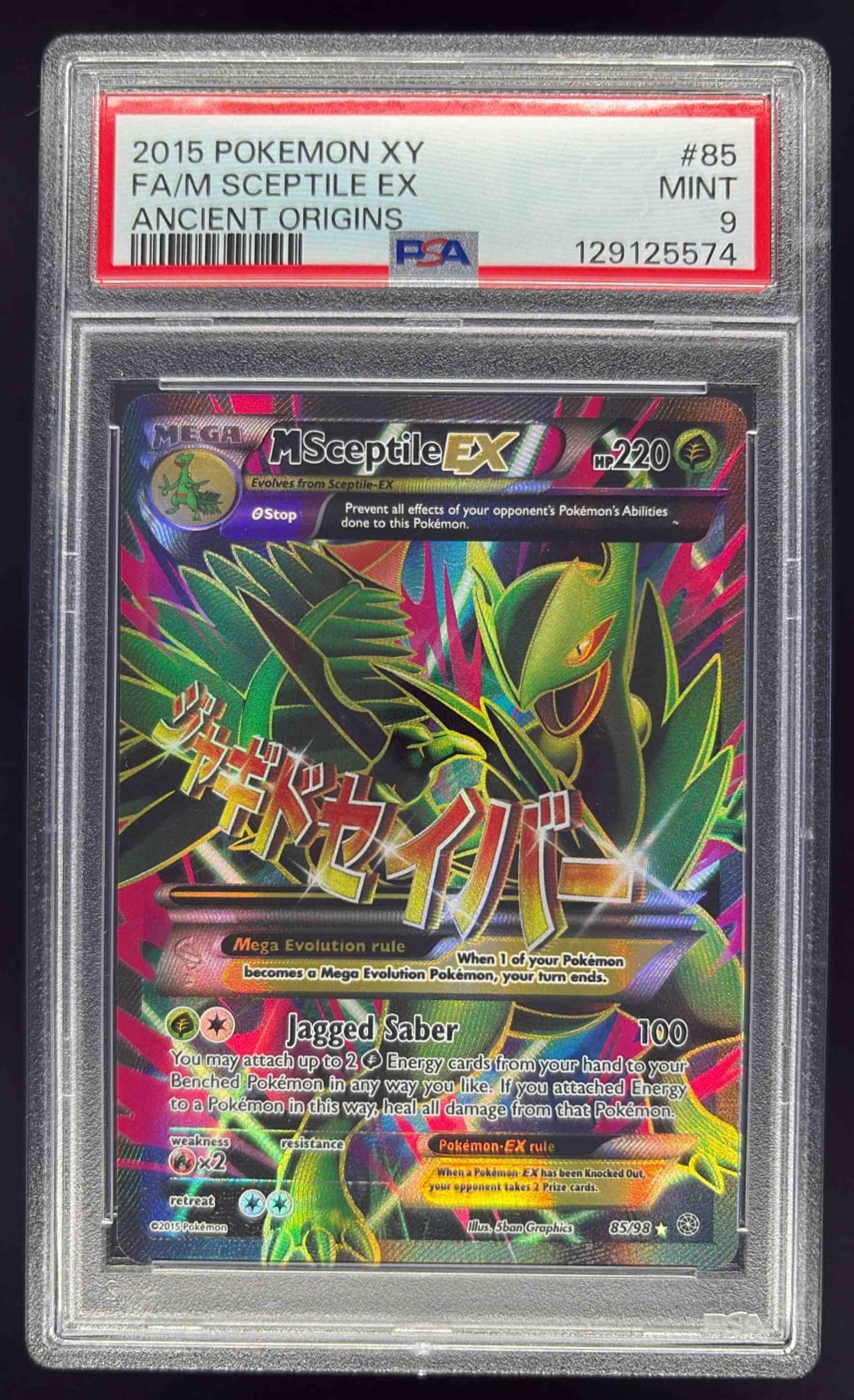 (⊙◞౪◟⊙) 2015 Pokemon XY Ancient Origins #85/98 Mega Sceptile PSA 9