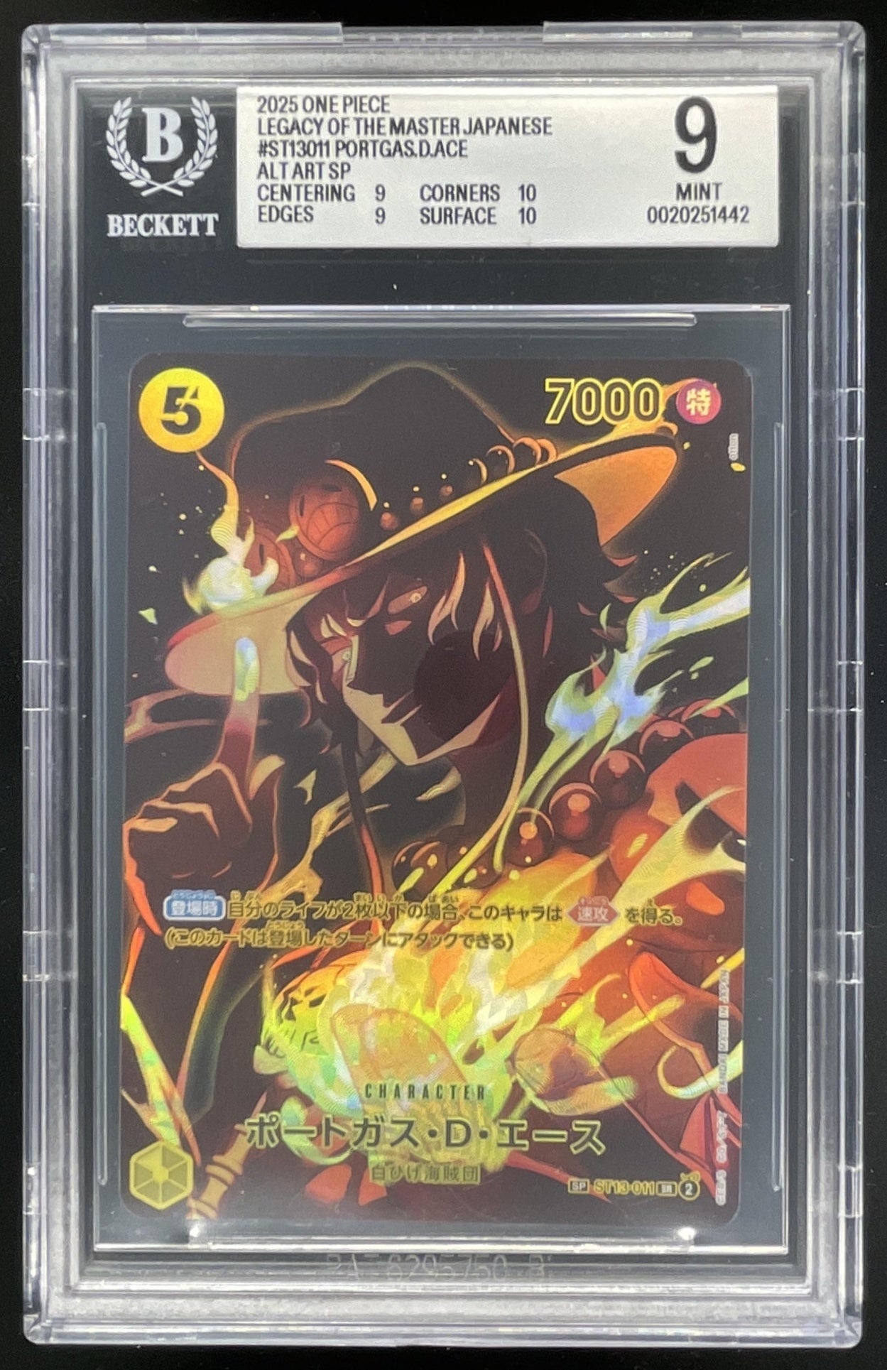 Full TCG Singles Catalog – Burbank Cards