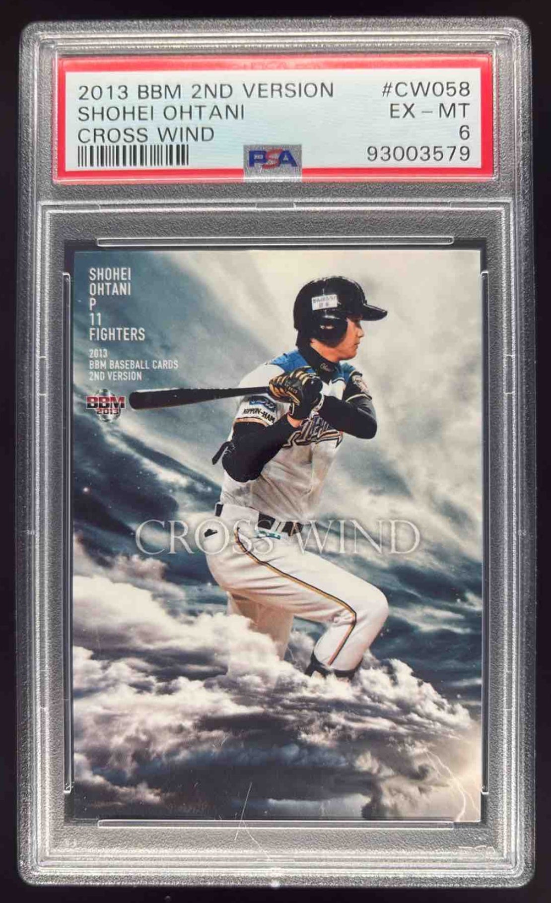 大谷翔平 2013 BBM 2nd Version Cross Wind 2013 BBM 2nd Version Cross Wind #CW058 Shohei Ohtani PSA 6