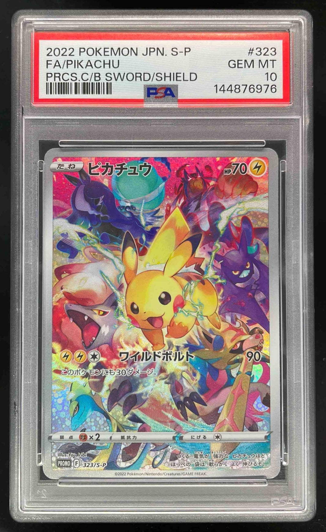 2022 Pokemon Japanese S-P Sword Shield #323 Pikachu Full Art PSA 10 –  Burbank Cards