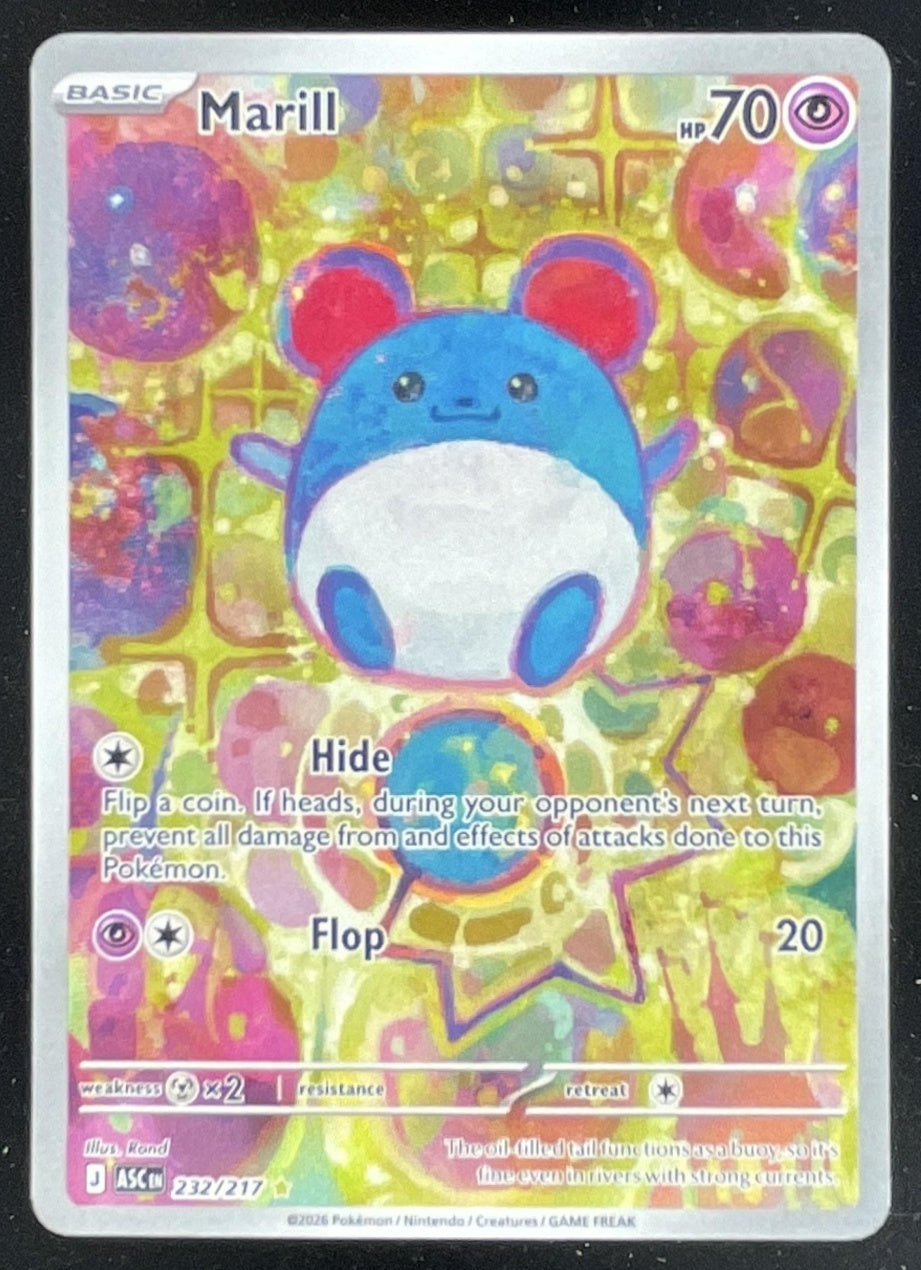 Newly Added Pokemon Card Singles | Burbank Cards