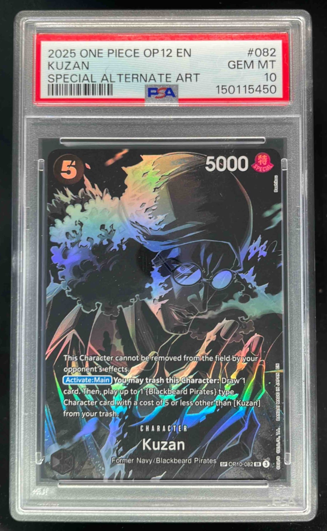 2025 One Piece OP12 EN #082 Kuzan Special Alternate Art PSA 10