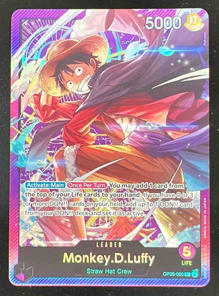 Monkey.D.Luffy Sound Loader Vol. 1 - One Piece Promotion Cards OP