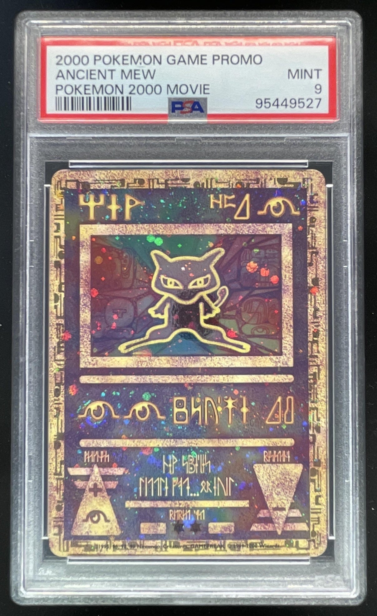 2000 Pokemon Movie Promos #NNO Ancient Mew PSA 9 – Burbank Cards