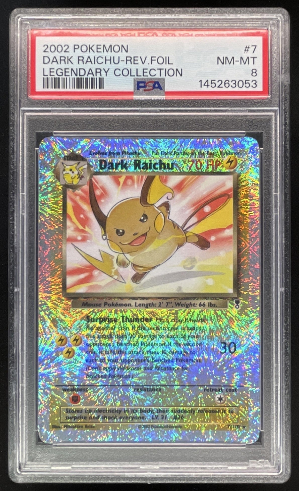 raichu pokemon card holo Raichu (40/99) (Cosmos Holo) (Blister Exclusive) [Black & White: Next  Destinies] main image 0