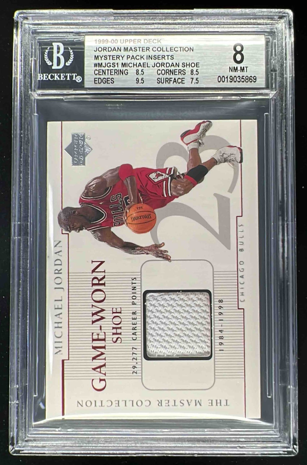 jordan shoe card collection