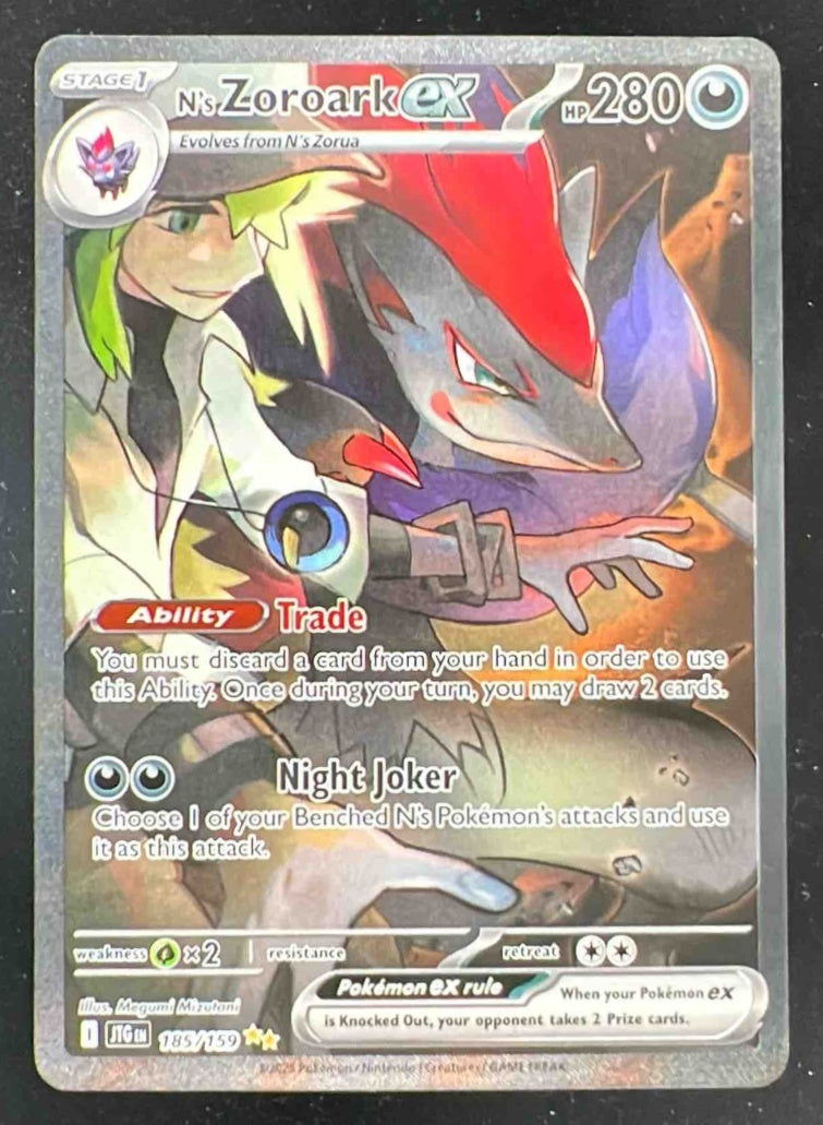 2025 Pokemon SV Journey Together - JTG EN #185/159 N's Zoroark ex