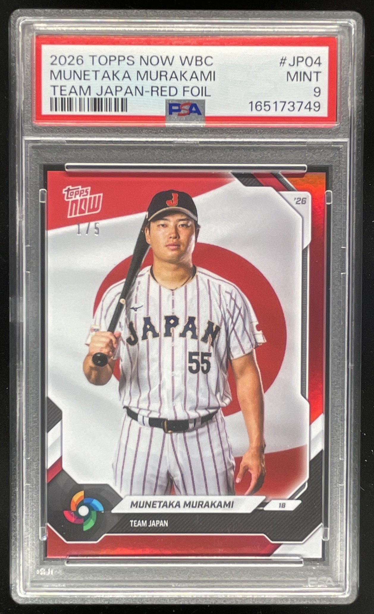 チャウヌ 握手会券 2026 Topps Now WBC Japan Team Set Red Foil #JP04 Munetaka Murakami