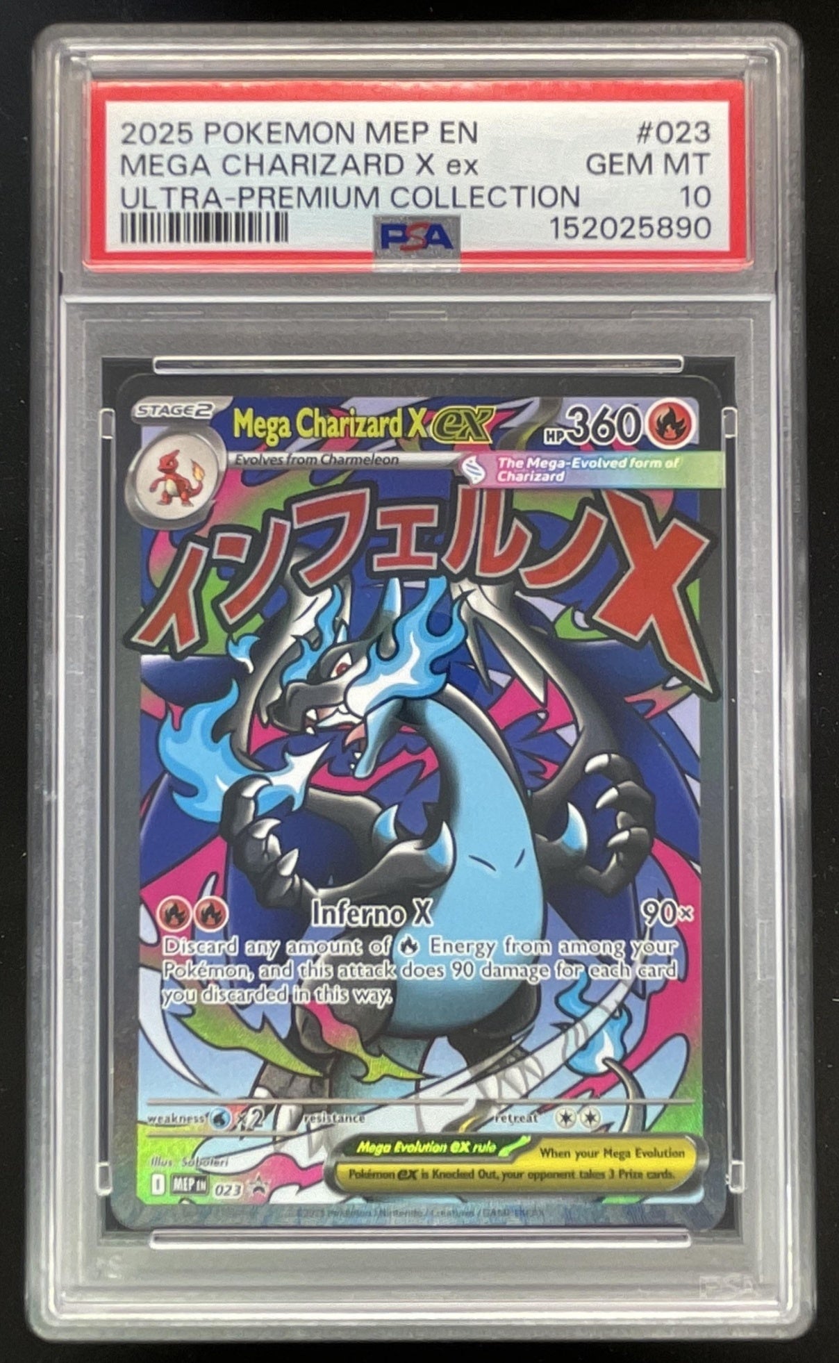 2025 Pokemon MEP Black Star Promos Promos #023 Mega Charizard X ex