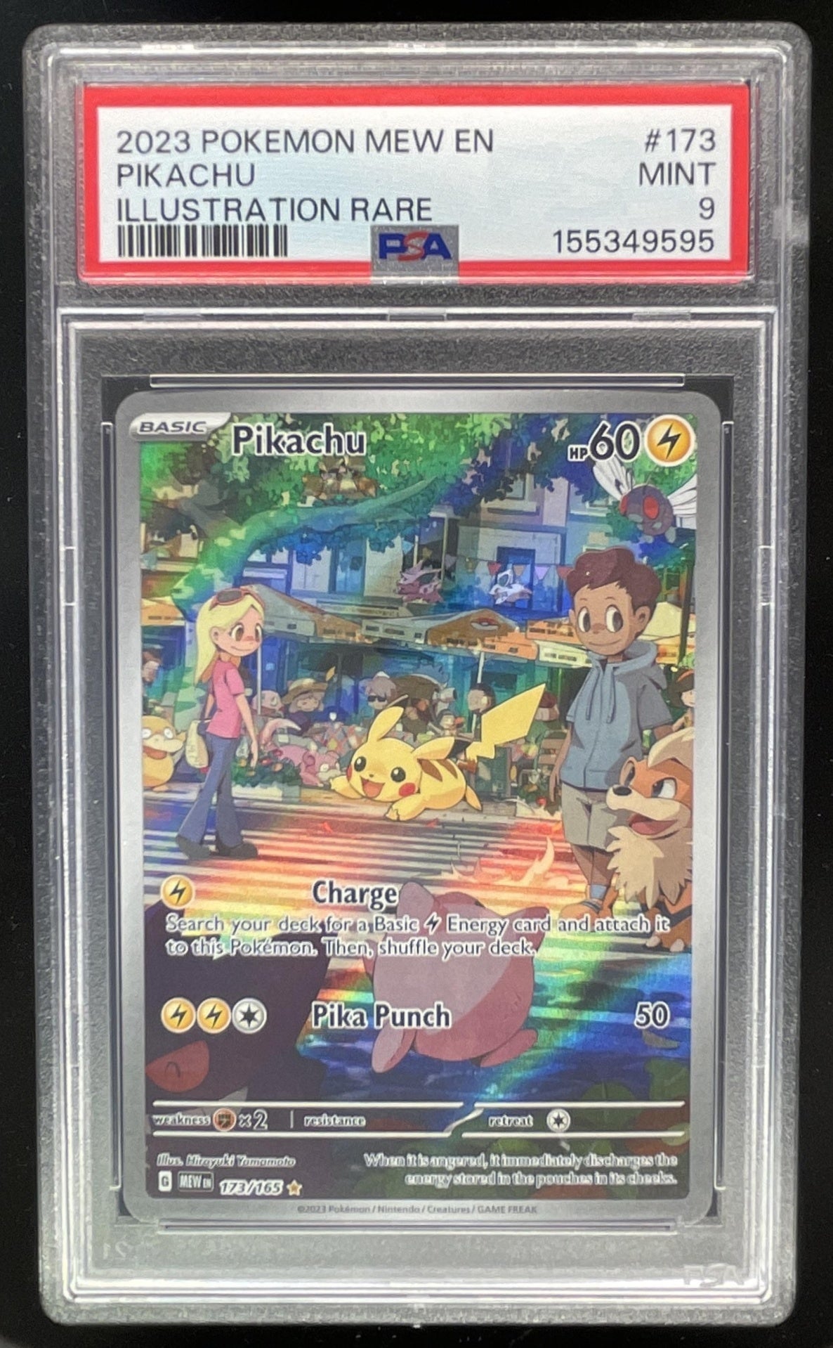 Pikachu - 173/165 151 Illustration Rare Pokemon