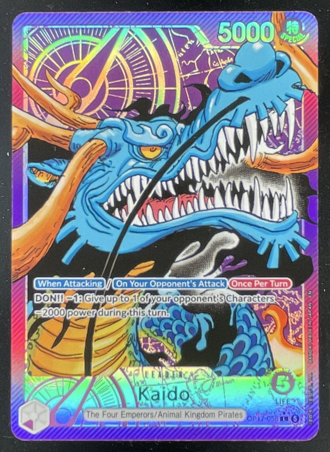 2026 One Piece The World's Strongest Warriors Leader #OP17-058