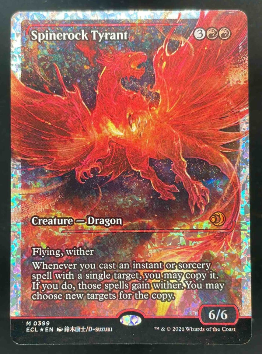 Spinerock Tyrant 0399 Showcase Fracture Foil Lorwyn Eclipsed Magic