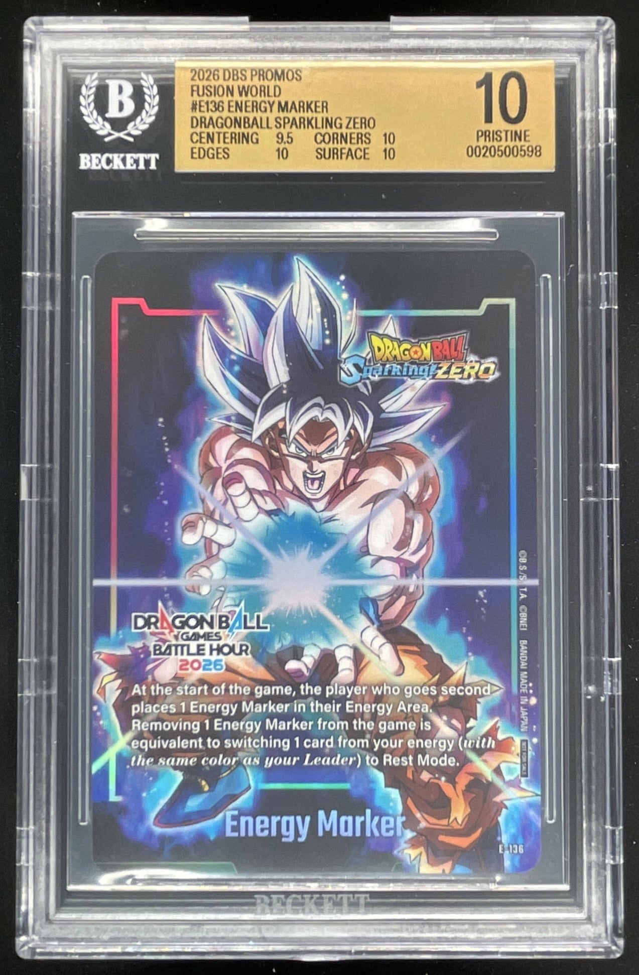 2026 Dragon Ball Super Promos Fusion World Energy Marker Sparkling