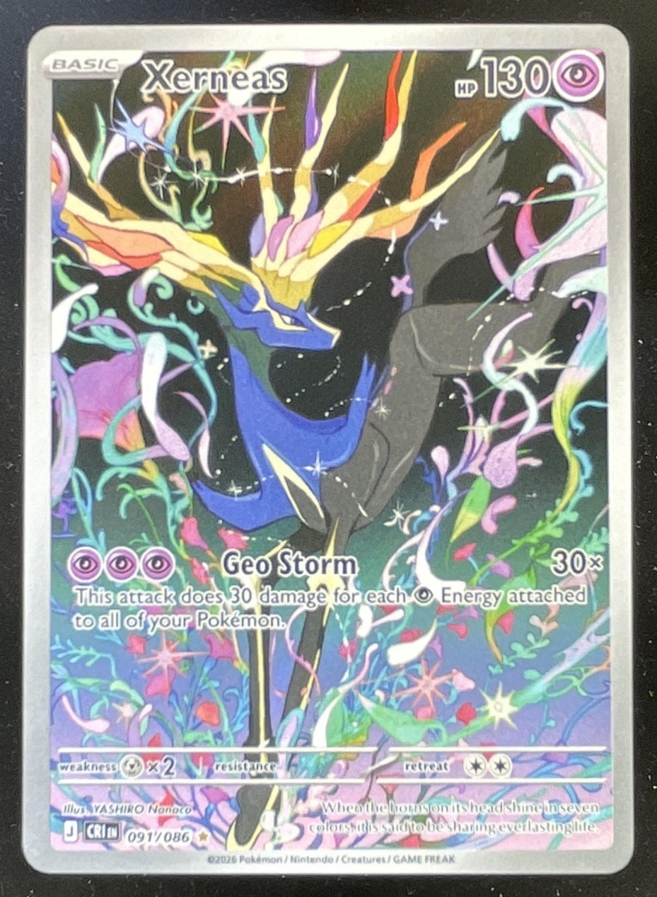 Full TCG Singles Catalog – Burbank Cards