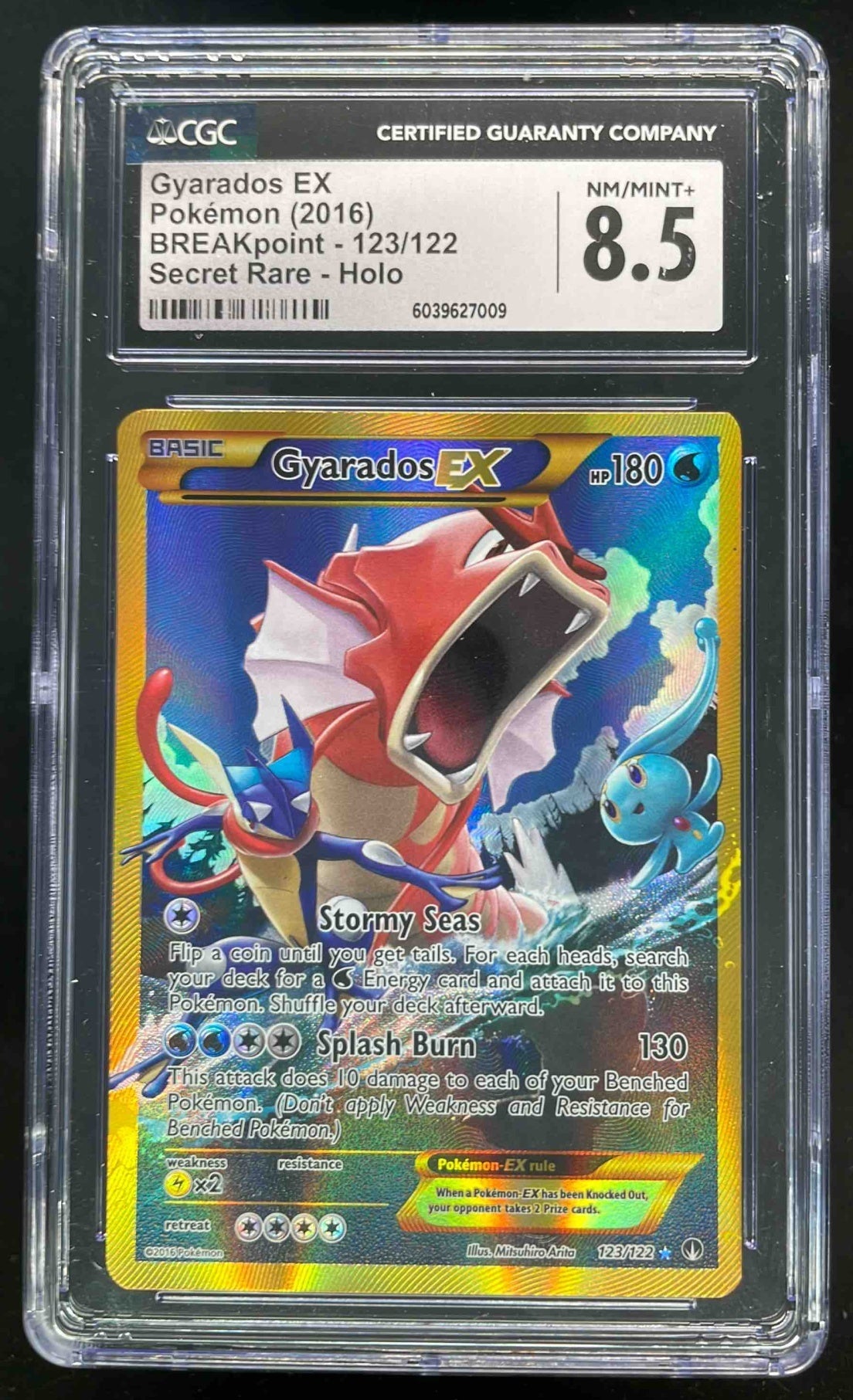Gyarados EX (123/122) [XY: BREAKpoint] Heavily Played Holofoil