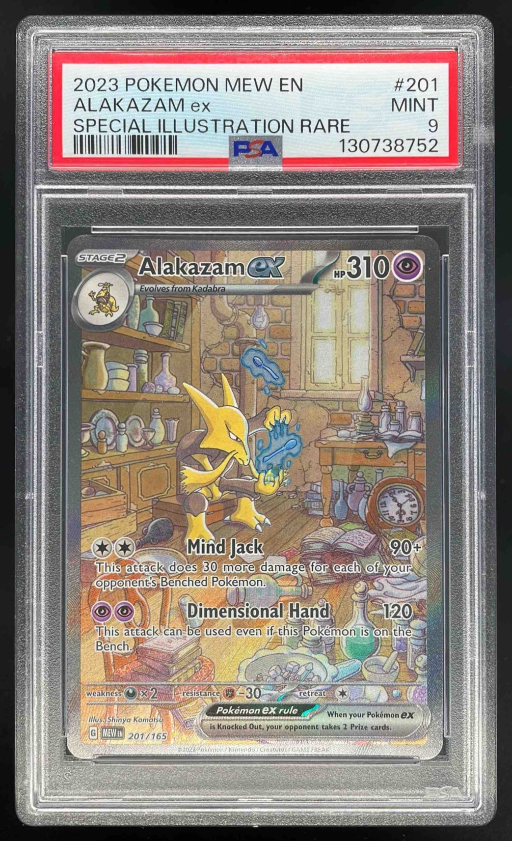 2023 Pokemon SV 151 #201/165 Alakazam ex Special Illustration Rare PSA Burbank Cards 2023 Pokemon SV 151 #201/165 Alakazam ex Special Illustration Rare PSA Burbank Cards