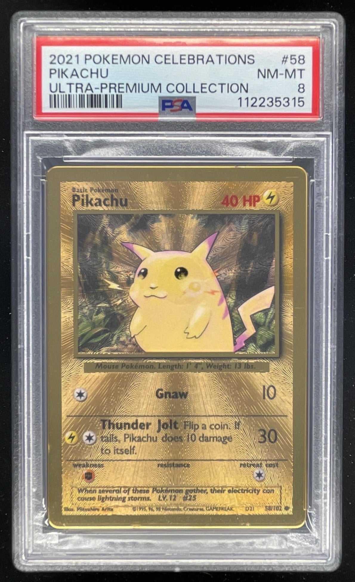 sachiko pokemon card Pokemon 25th Celebrations Anniversary Booster Pack – Stellar Vault main image 1