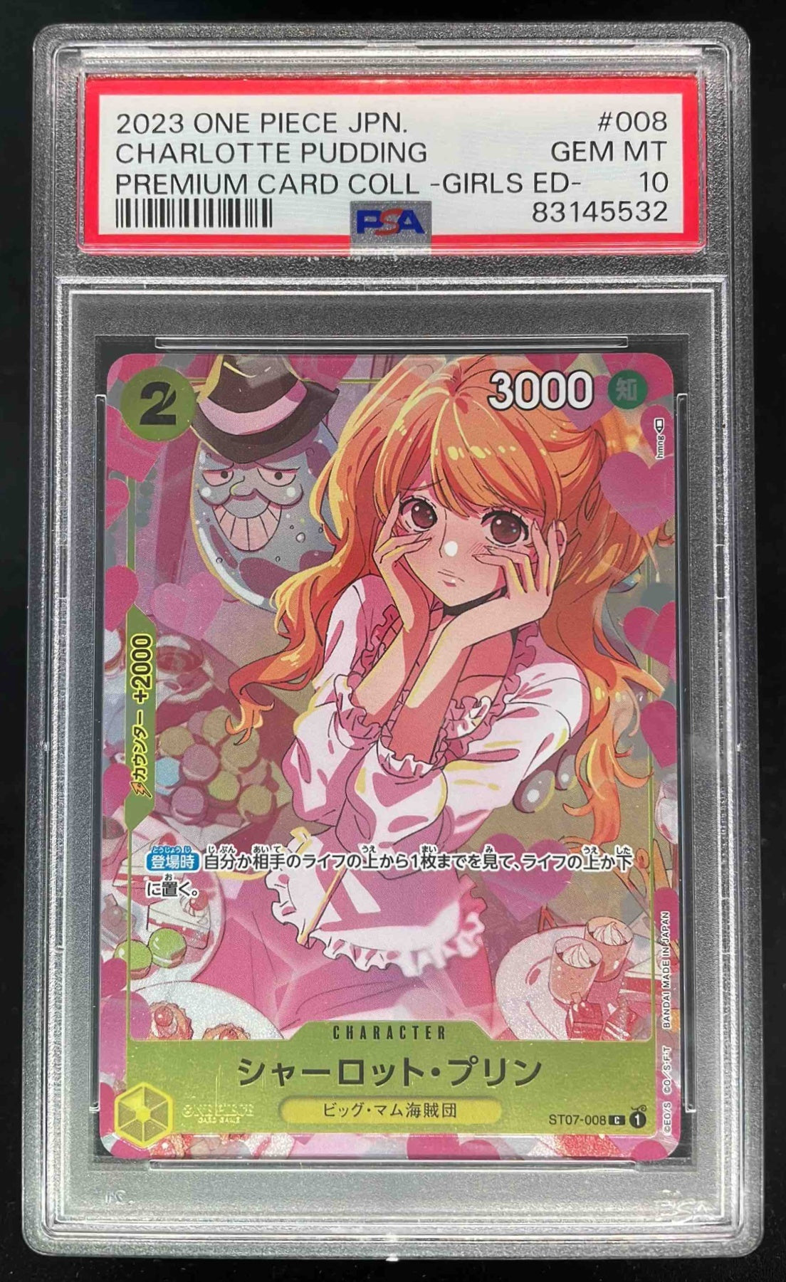 New Trading Card Singles Arrivals | Burbank Cards – Page 71